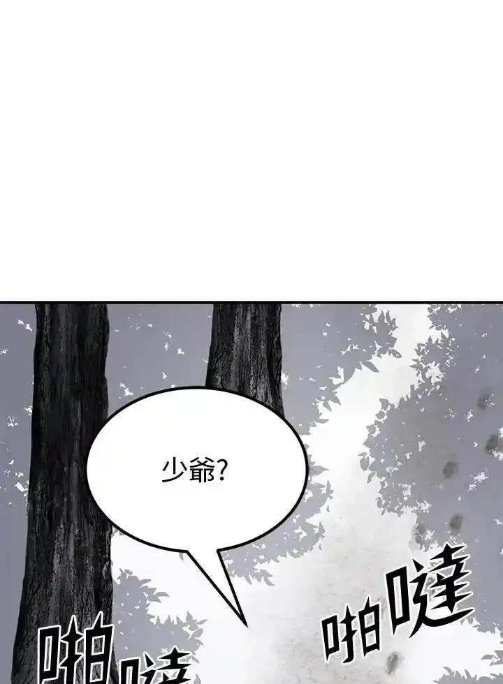 第187页