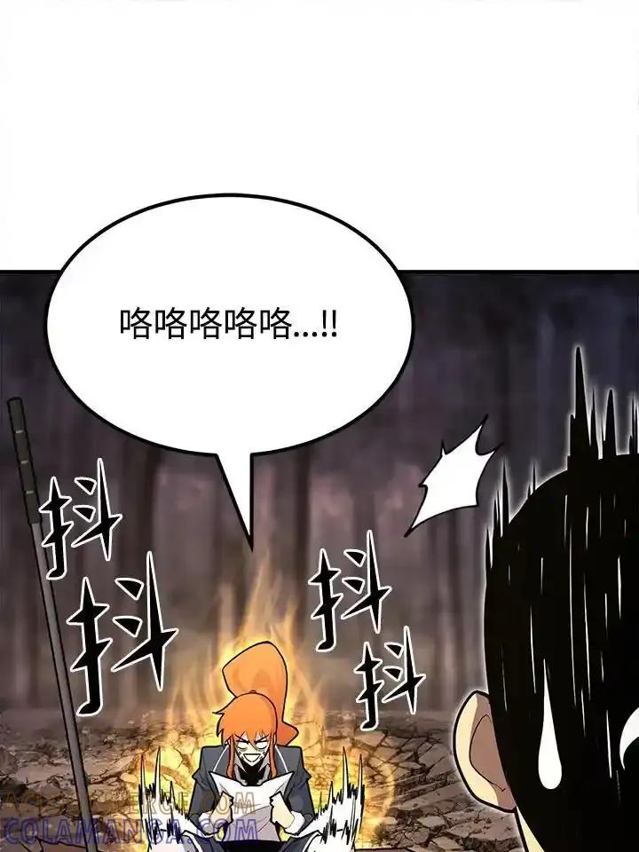 第193页
