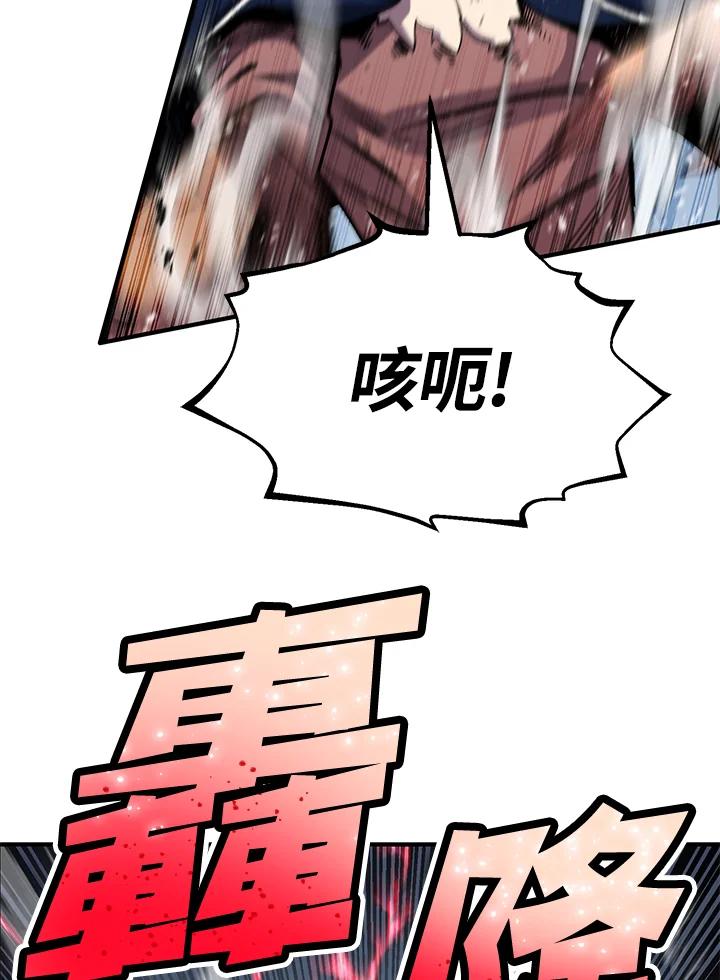 第212页