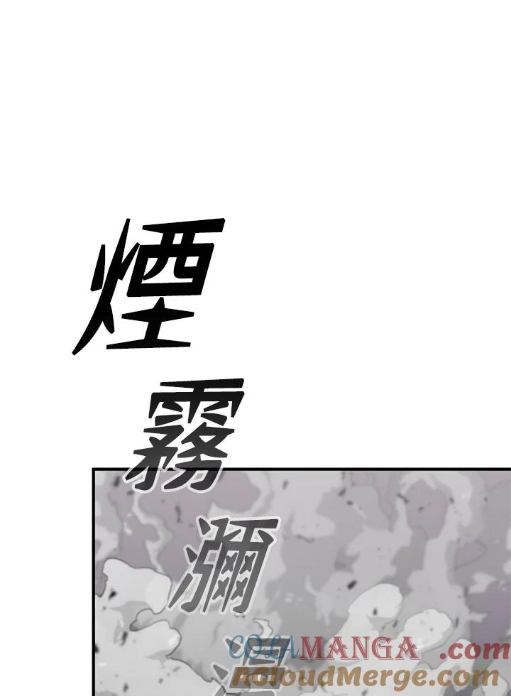 第218页