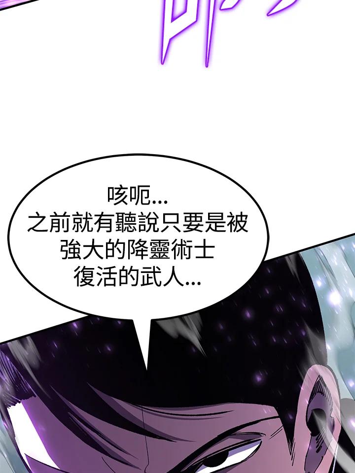 第238页