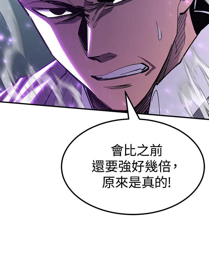 第240页