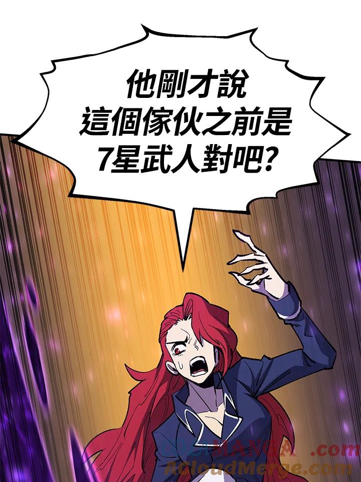 第242页