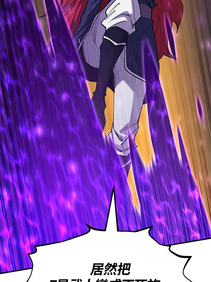 第244页