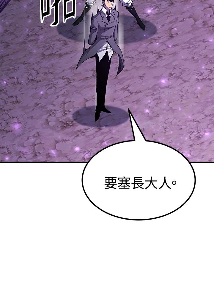 第252页