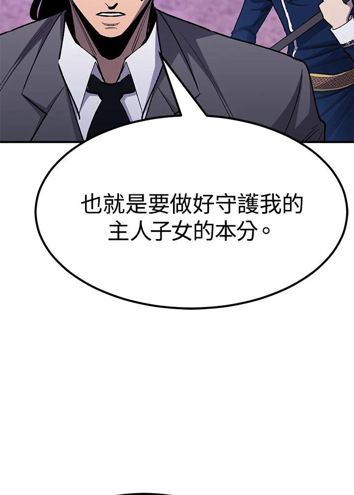 第256页