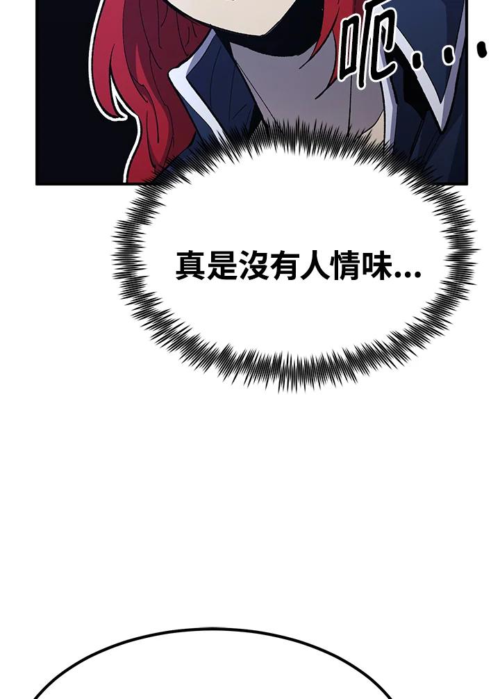 第264页