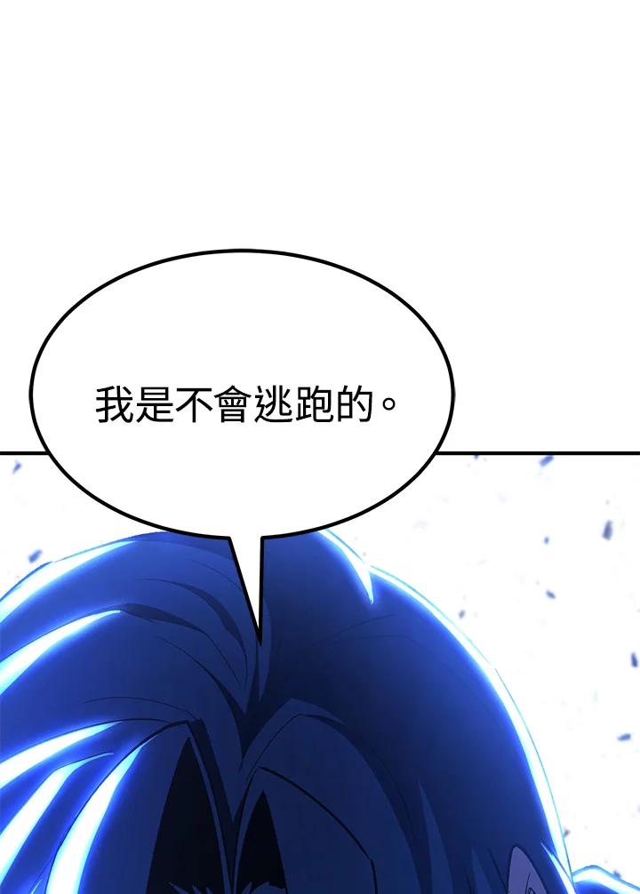 第270页
