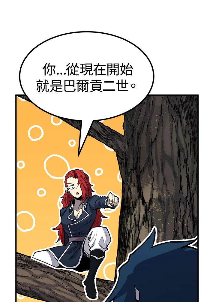 第278页