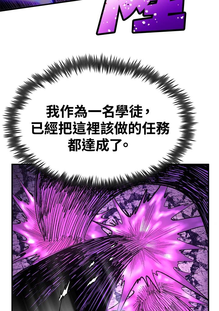 第300页