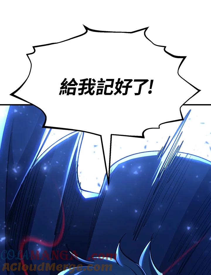 第314页