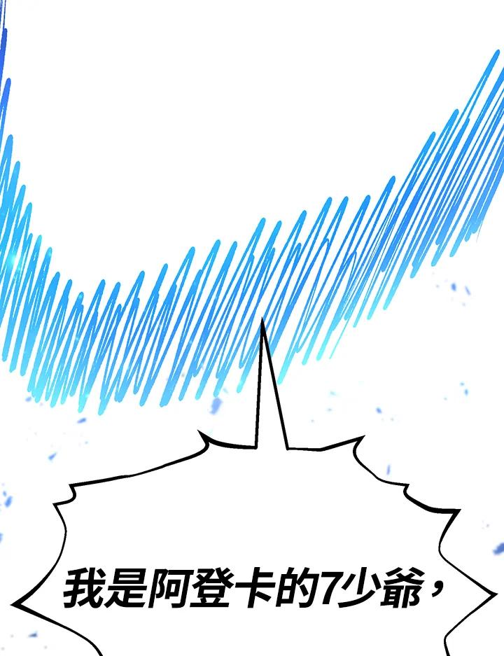 第320页