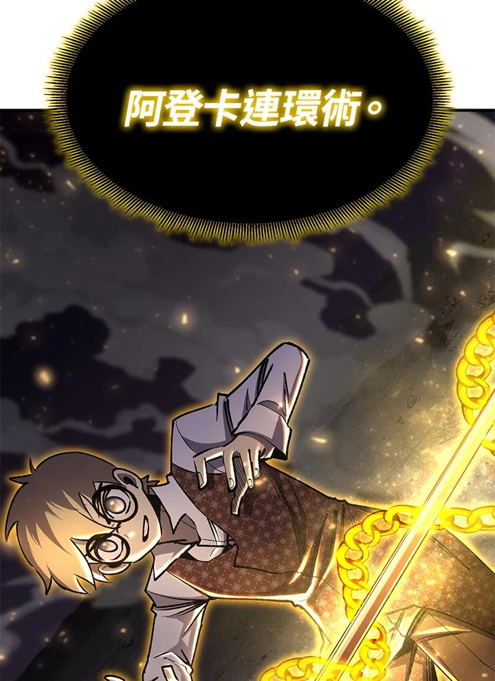 第236页
