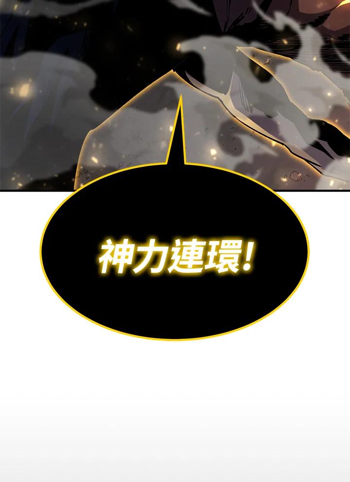 第240页