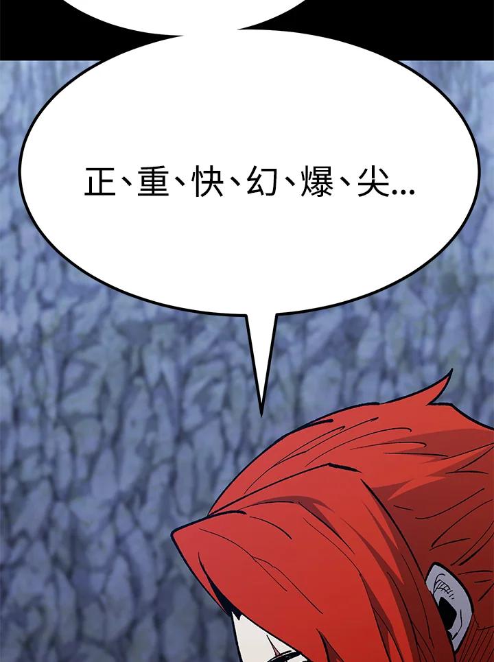 第252页