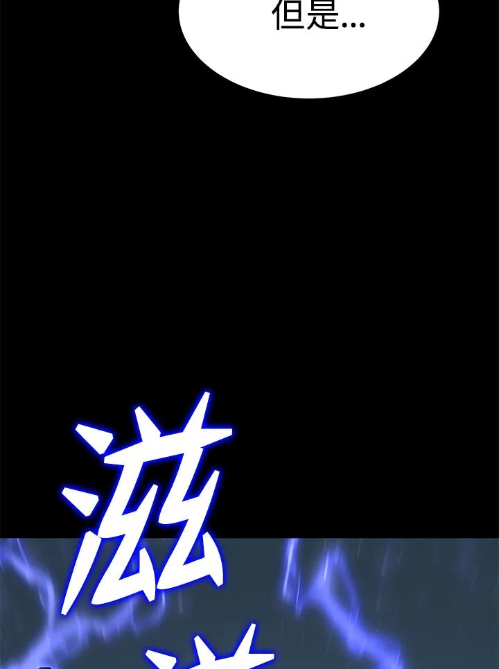 第260页