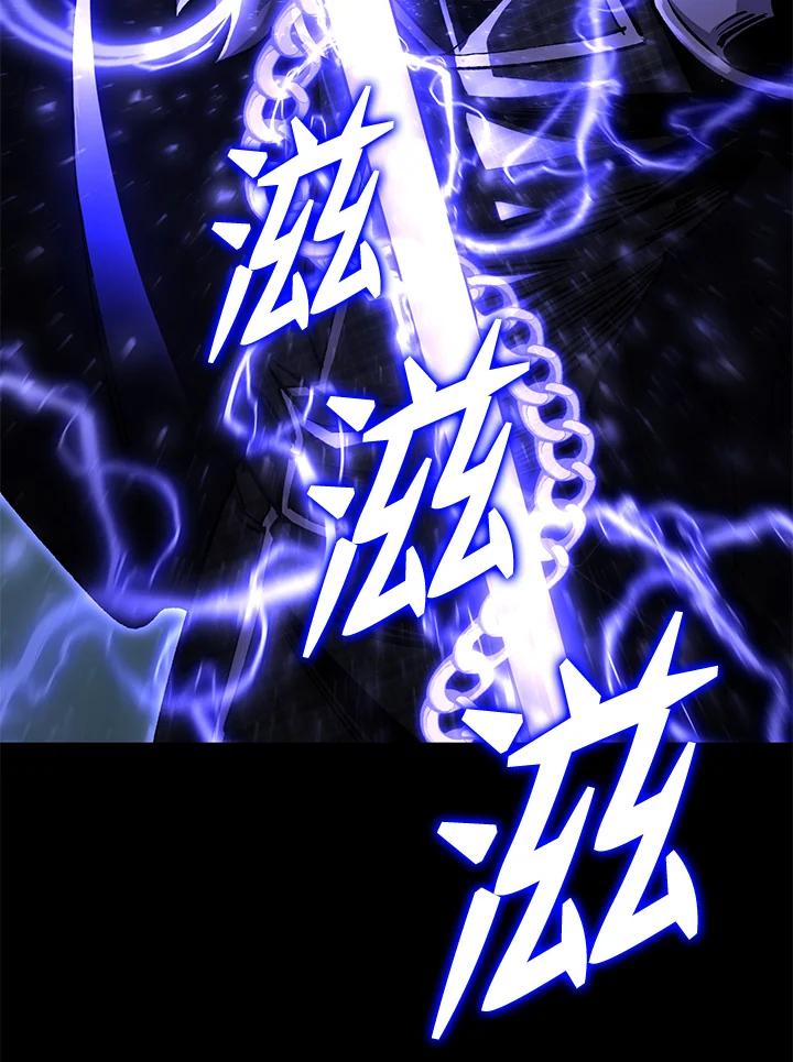 第264页