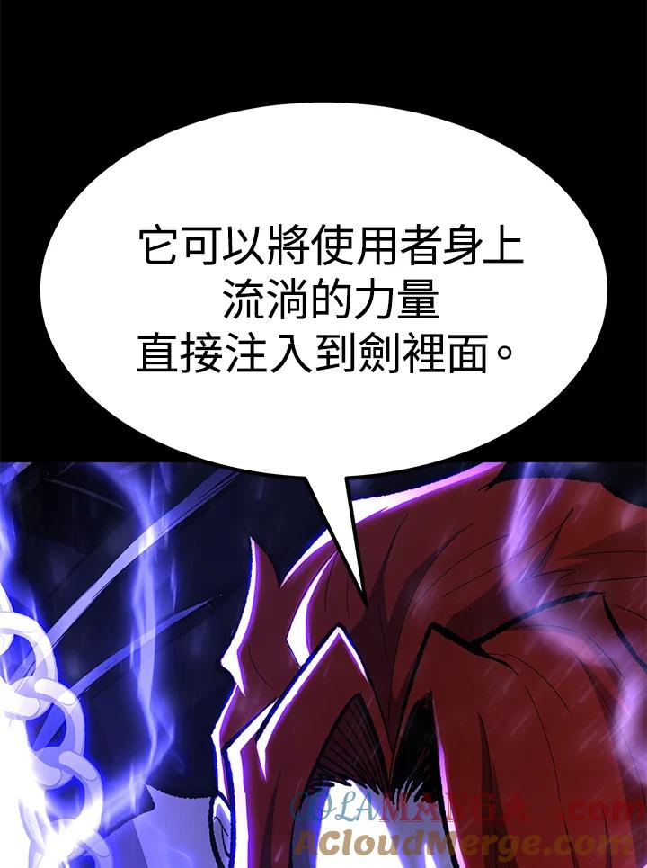 第266页