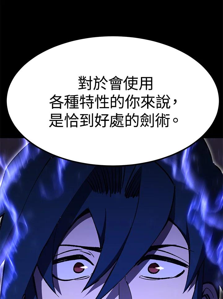 第270页