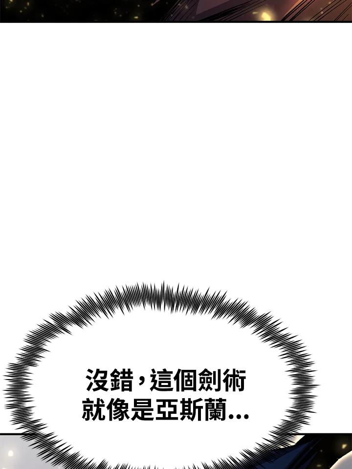 第278页