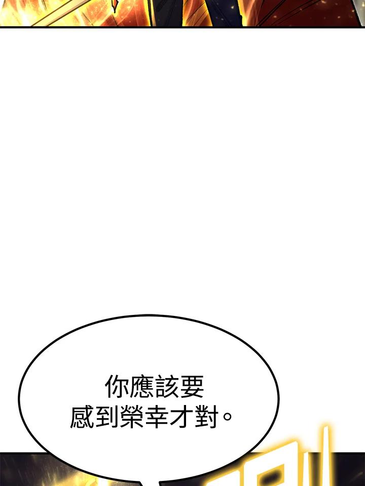 第288页