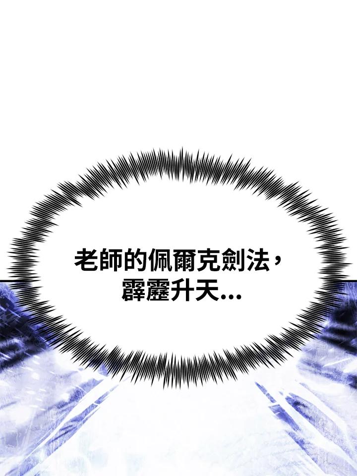 第294页