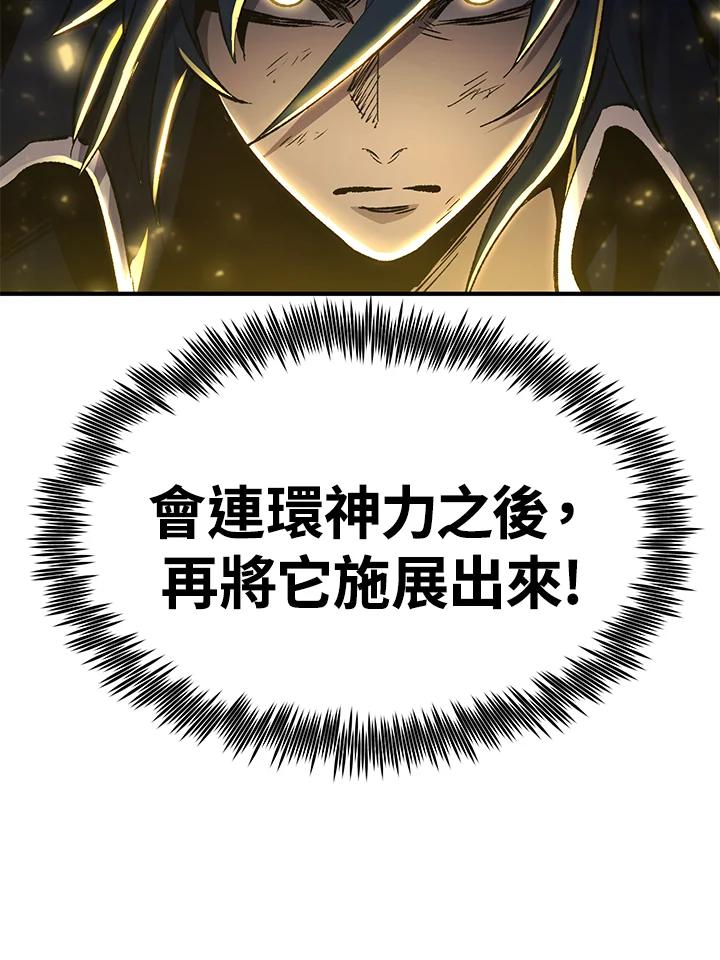 第302页