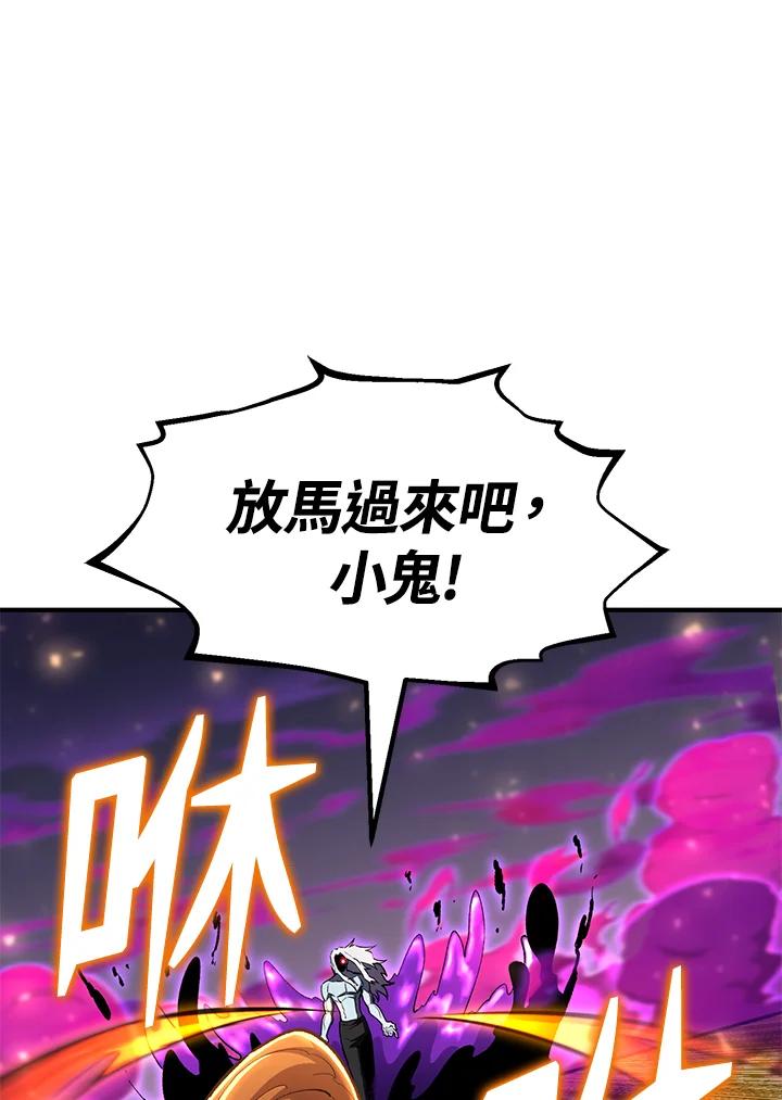 第192页