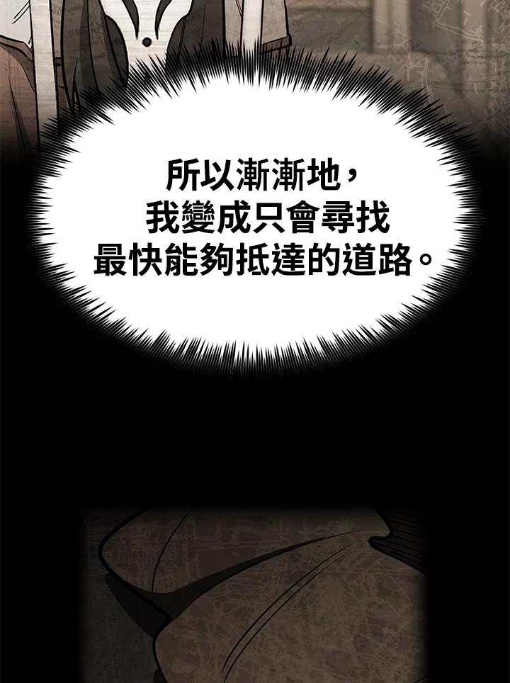 第236页