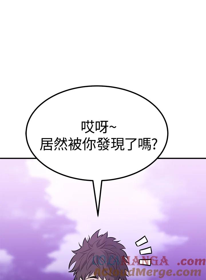 第250页