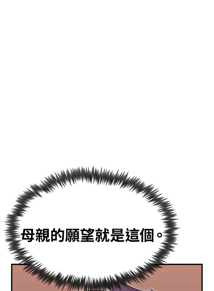 第254页