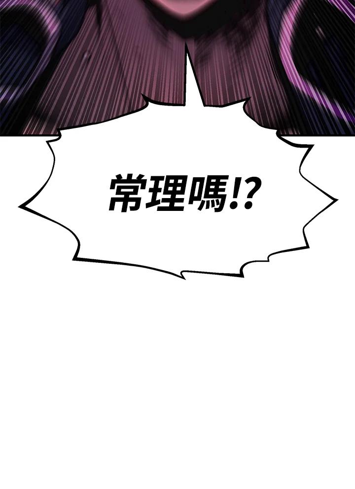 第276页