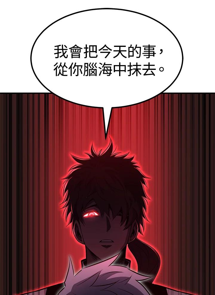 第286页