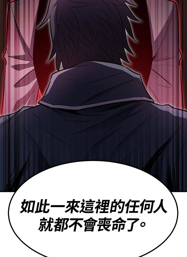 第288页