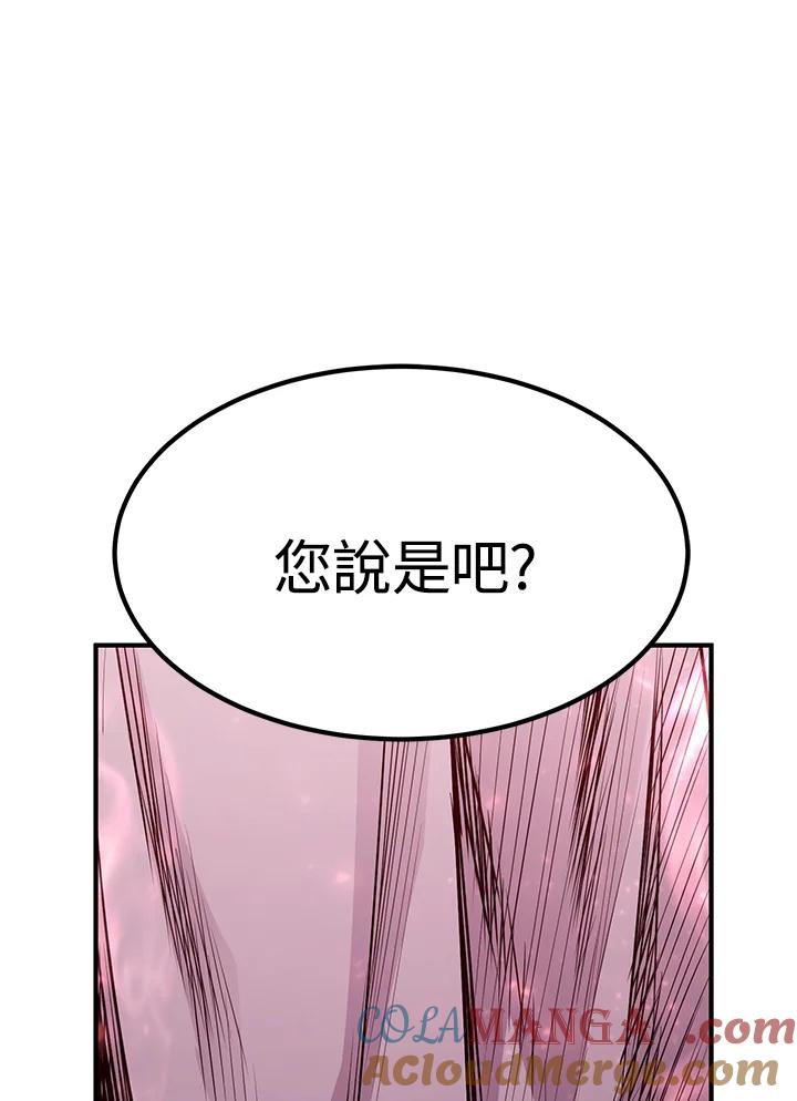 第314页