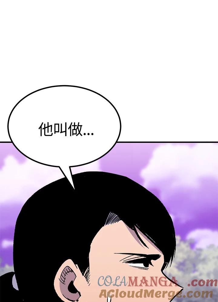 第194页