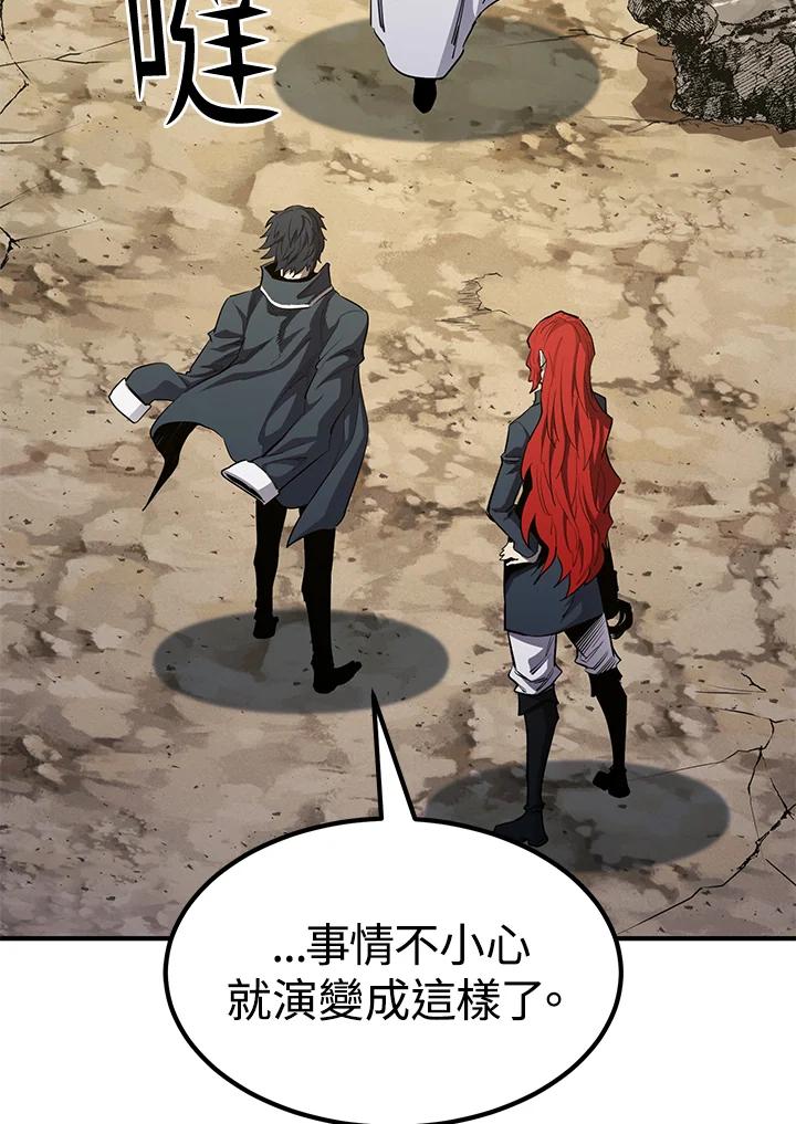第208页
