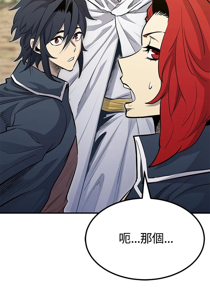 第212页