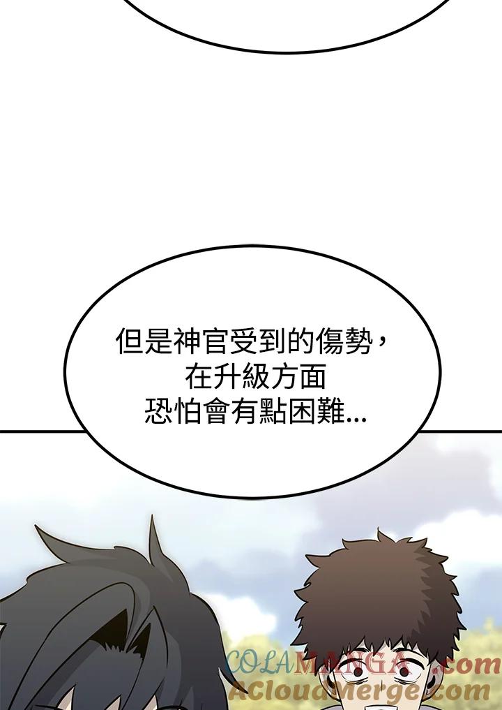 第218页