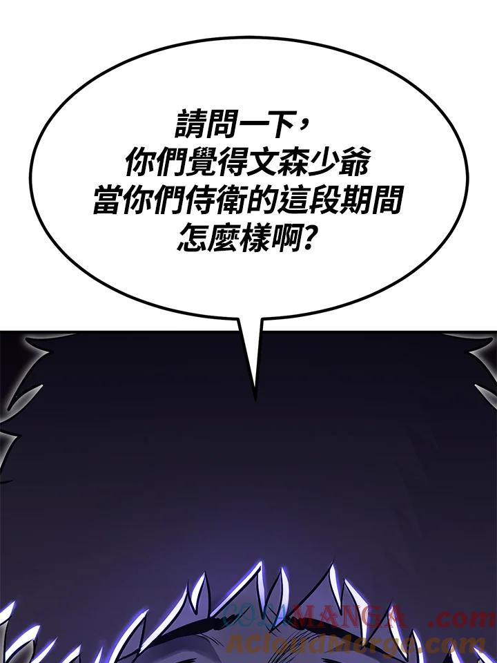第226页
