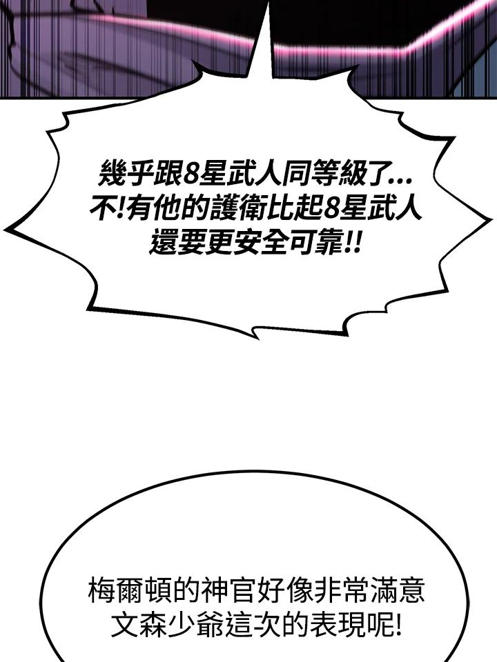 第238页