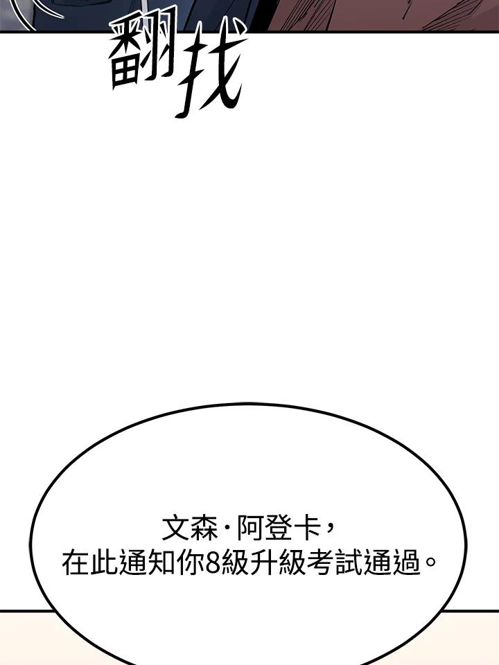 第246页