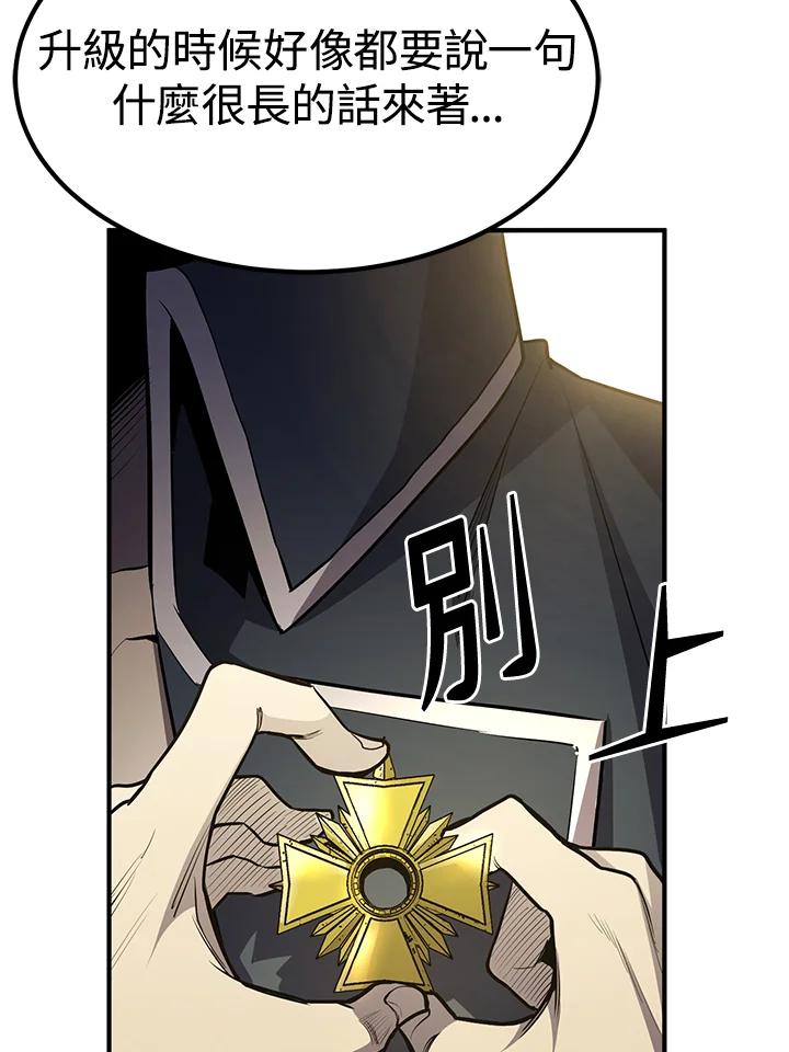 第252页