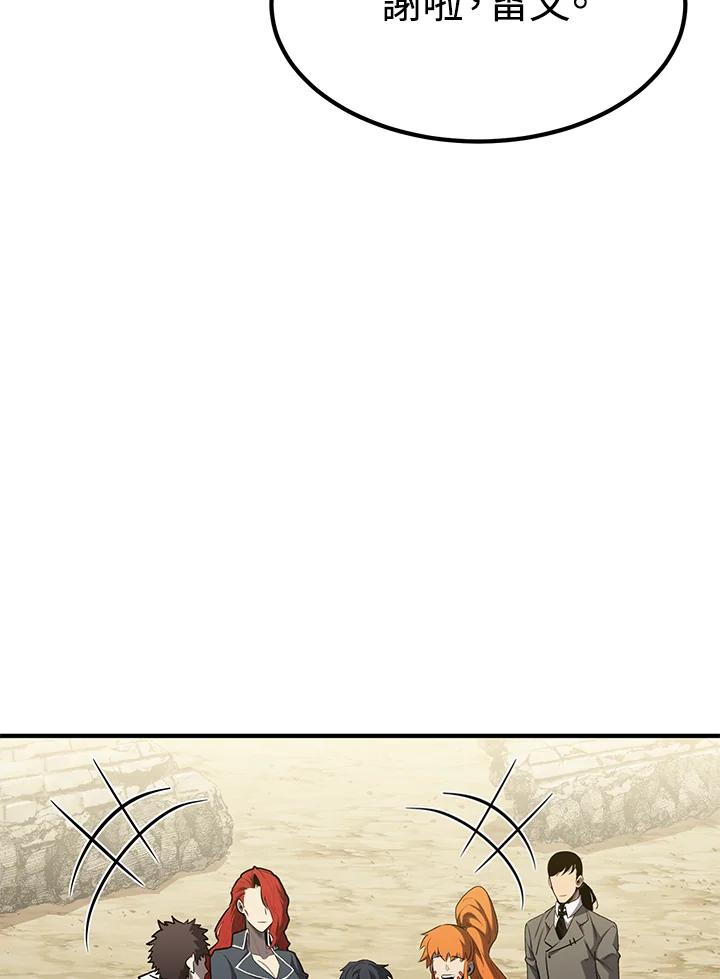 第264页