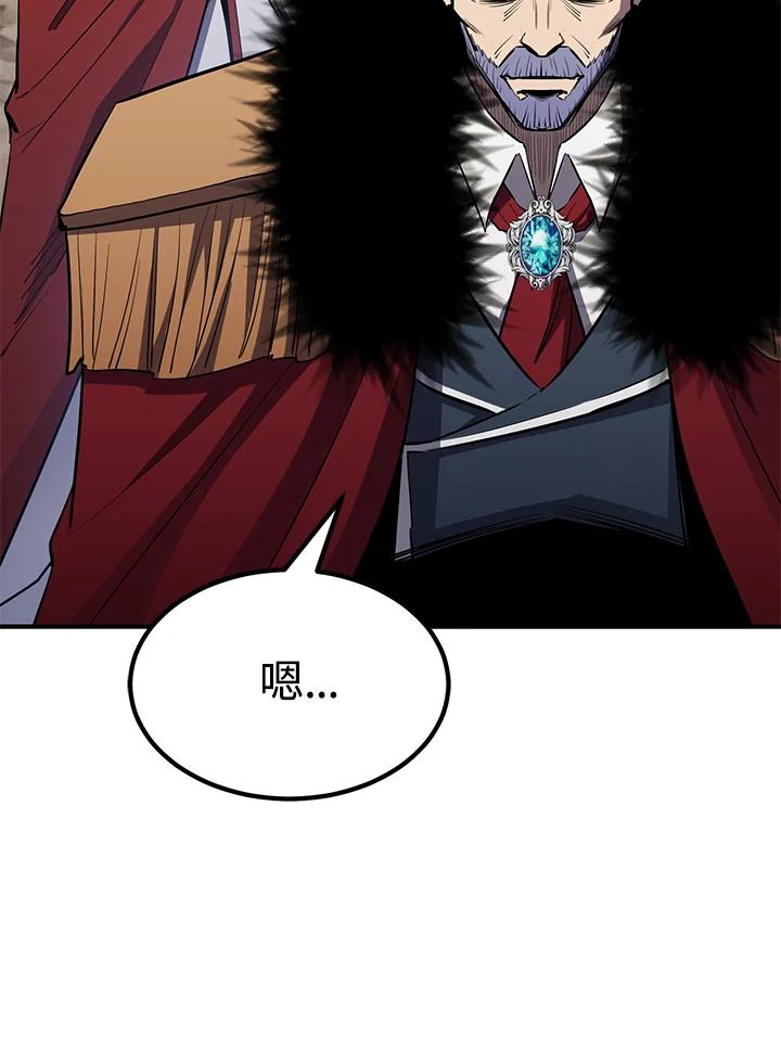 第268页