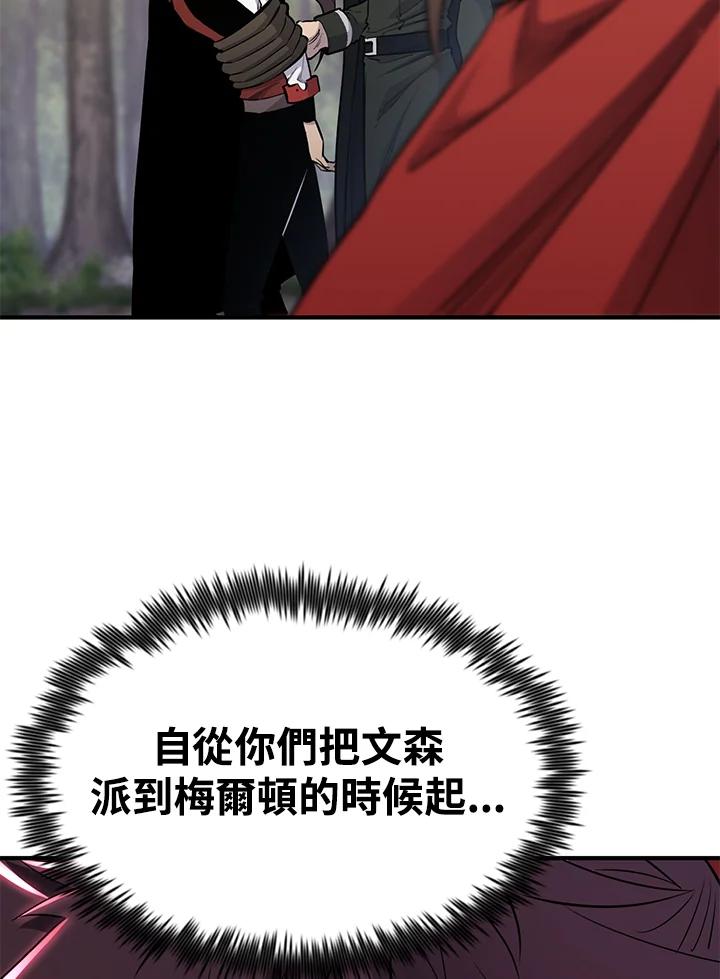 第272页