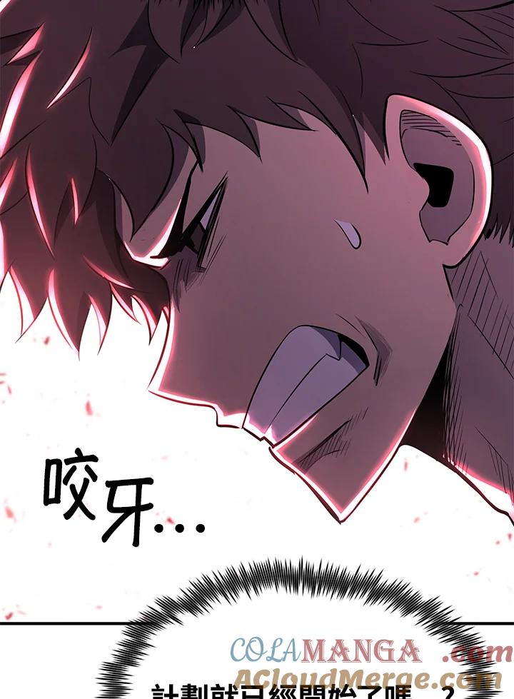 第274页