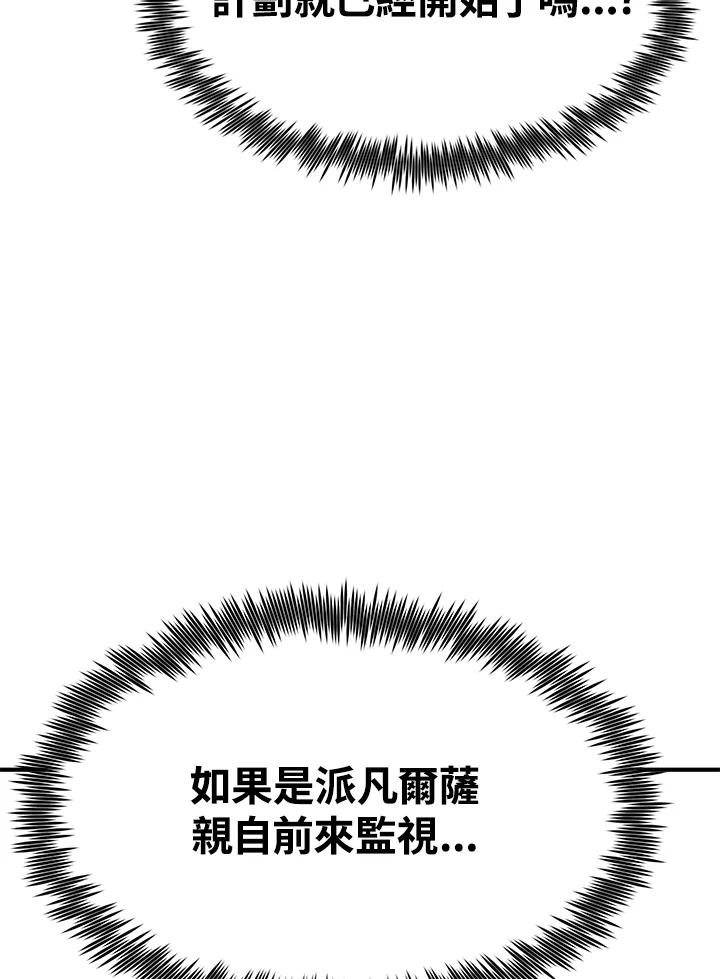 第276页