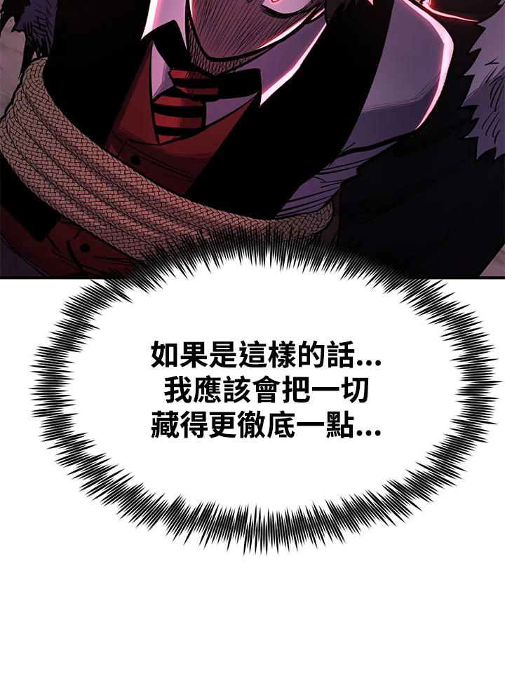 第280页