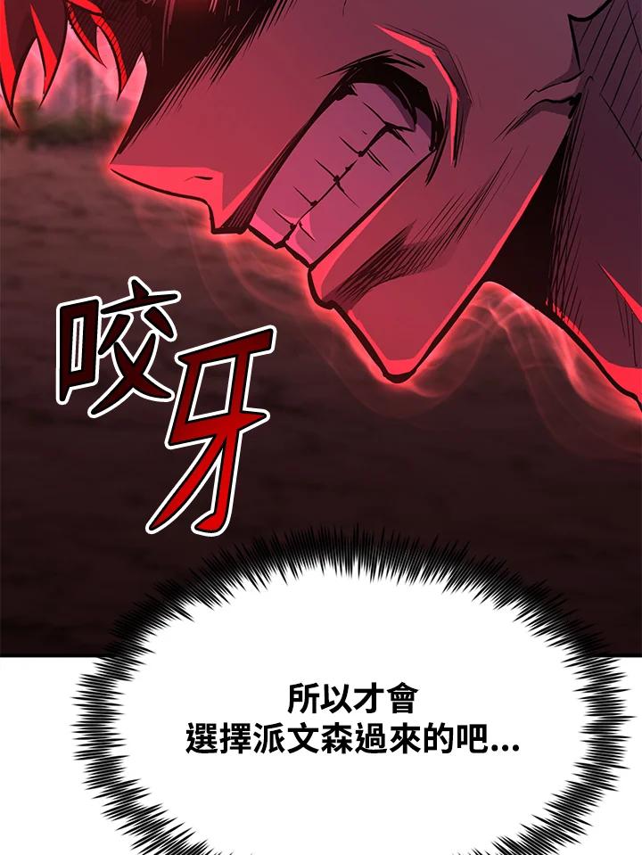 第284页